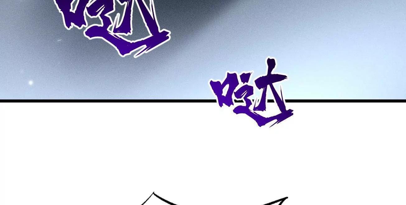 323 作弊的修罗18