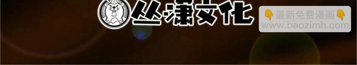 323 作弊的修罗2