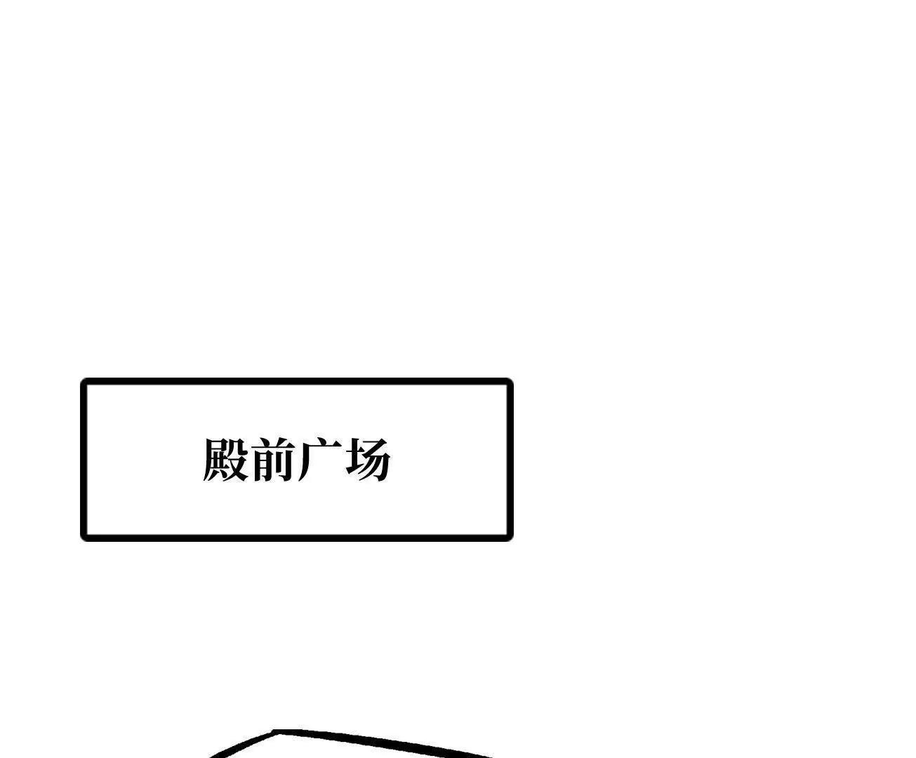 323 作弊的修罗3