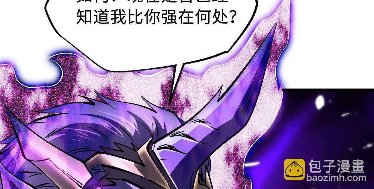 323 作弊的修罗30