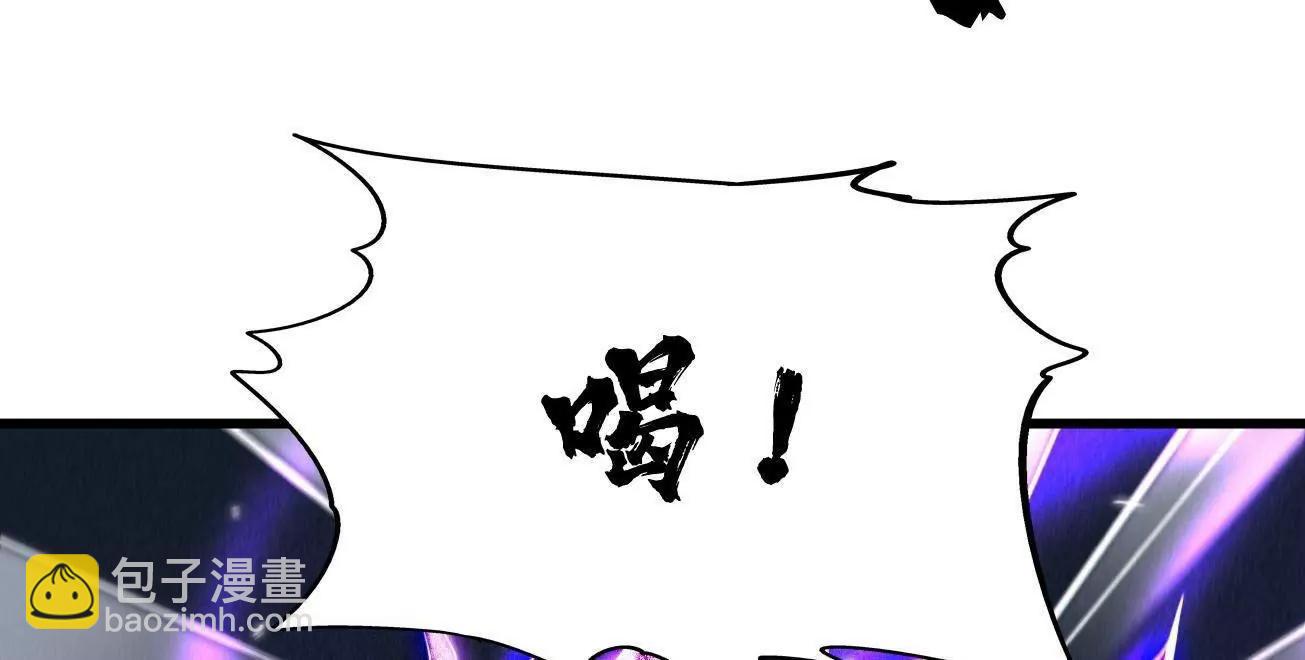 323 作弊的修罗40