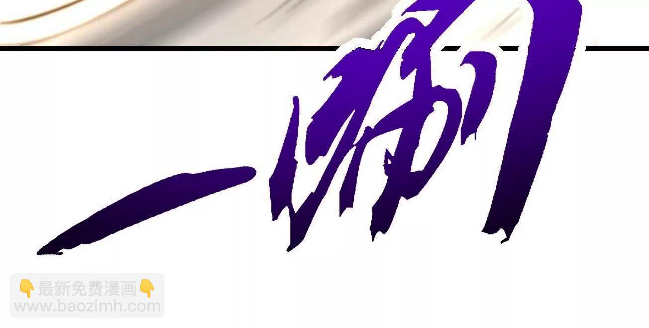 323 作弊的修罗48