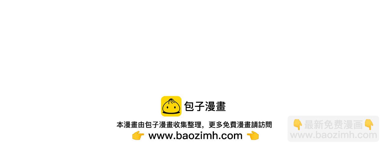 323 作弊的修罗49