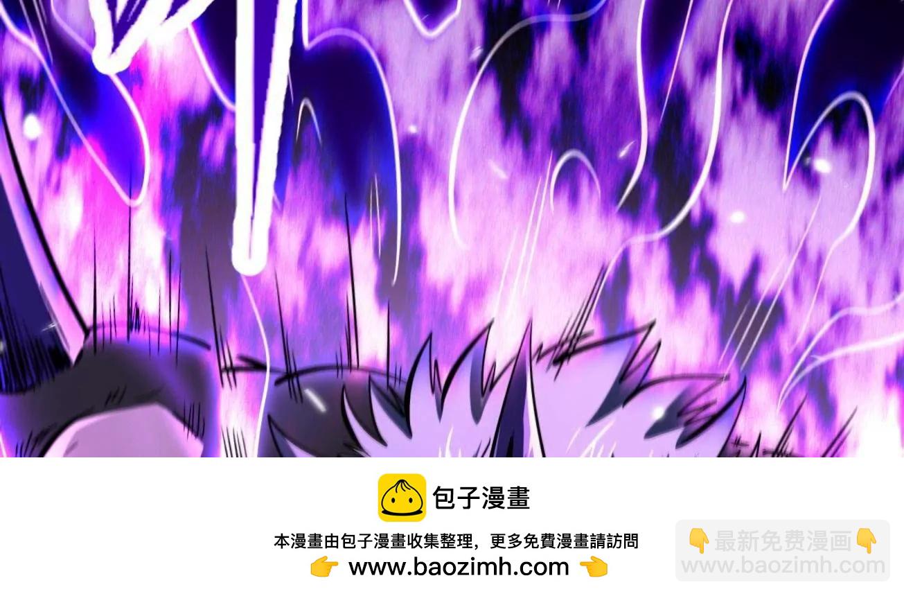 323 作弊的修罗81