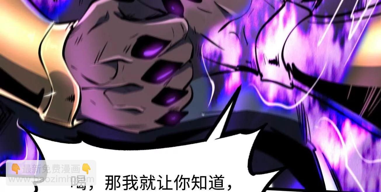 323 作弊的修罗83