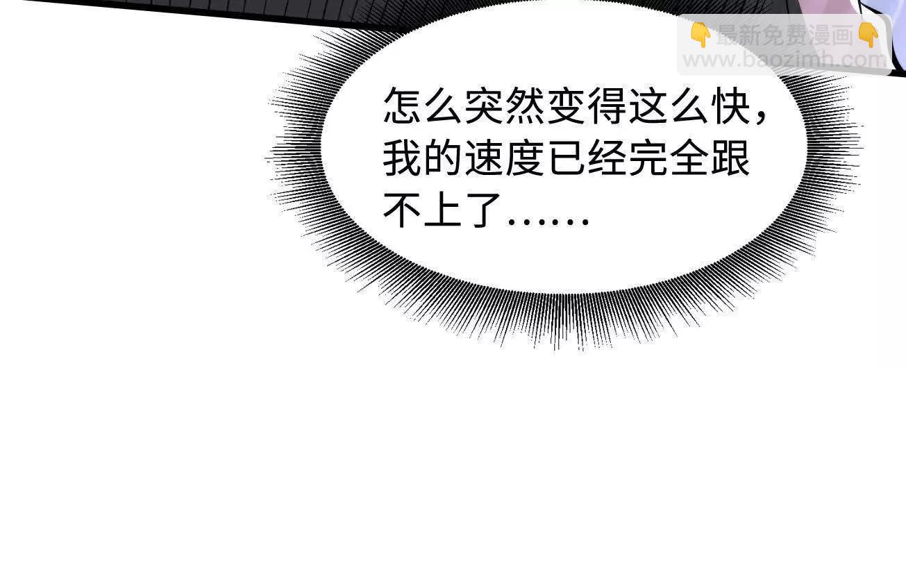 323 作弊的修罗94