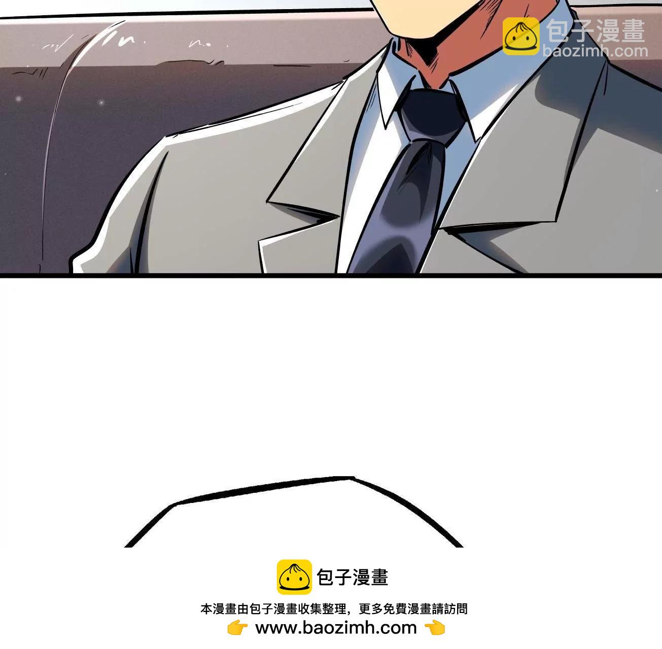 325 	修罗族，不过如此107
