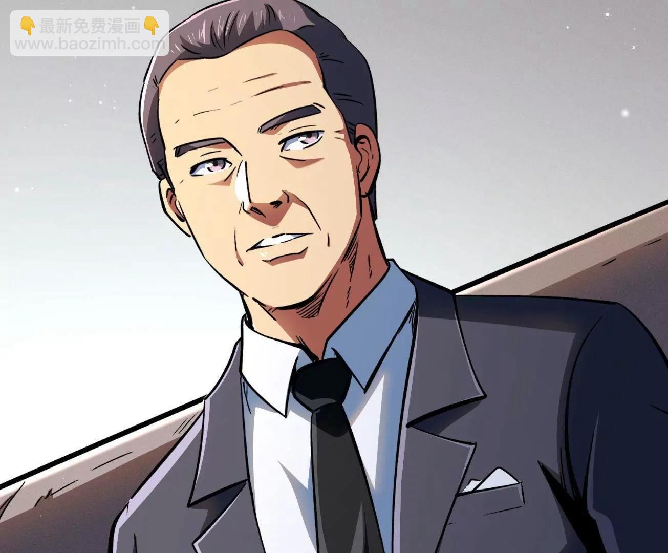 325 	修罗族，不过如此115