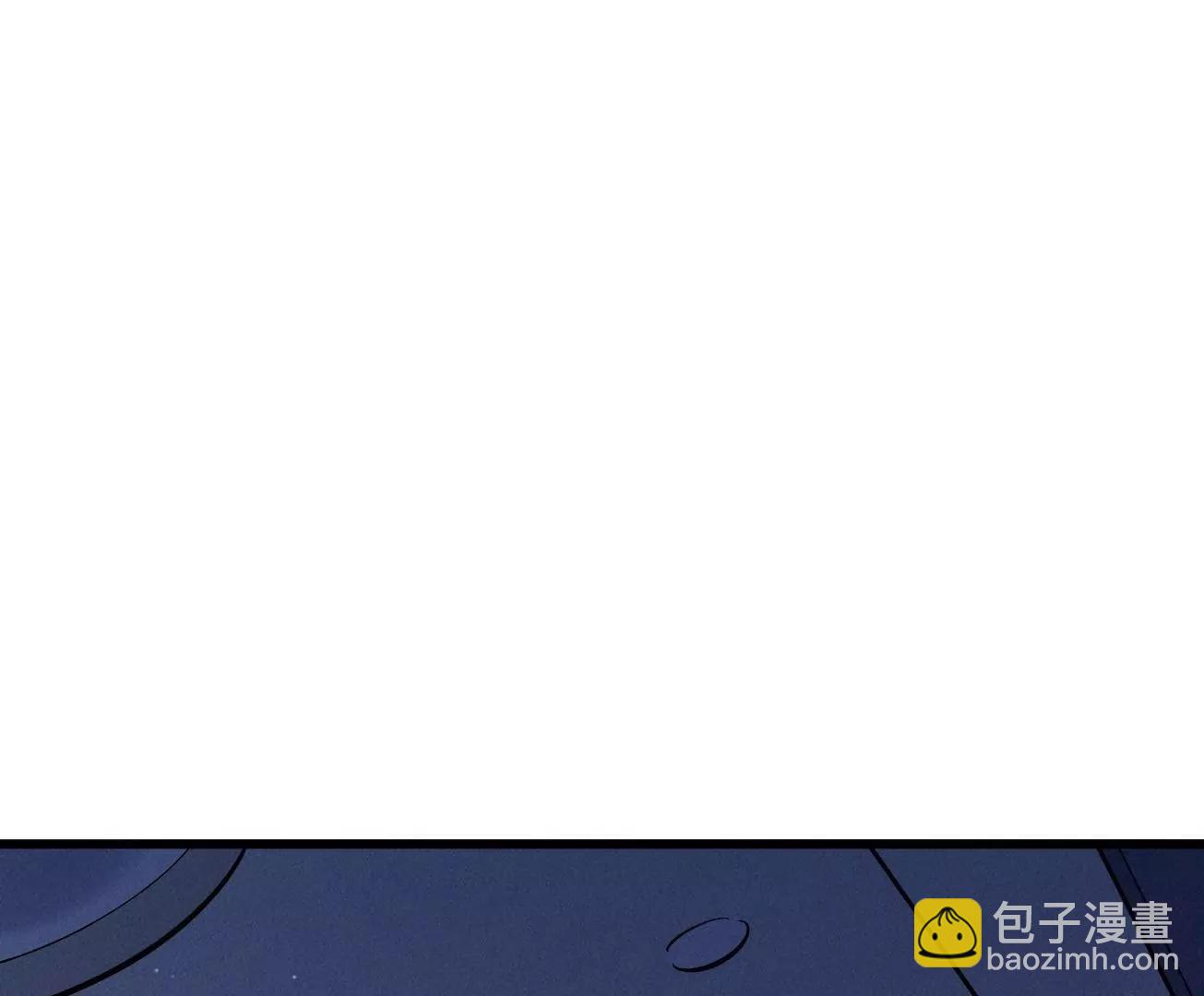 325 	修罗族，不过如此117