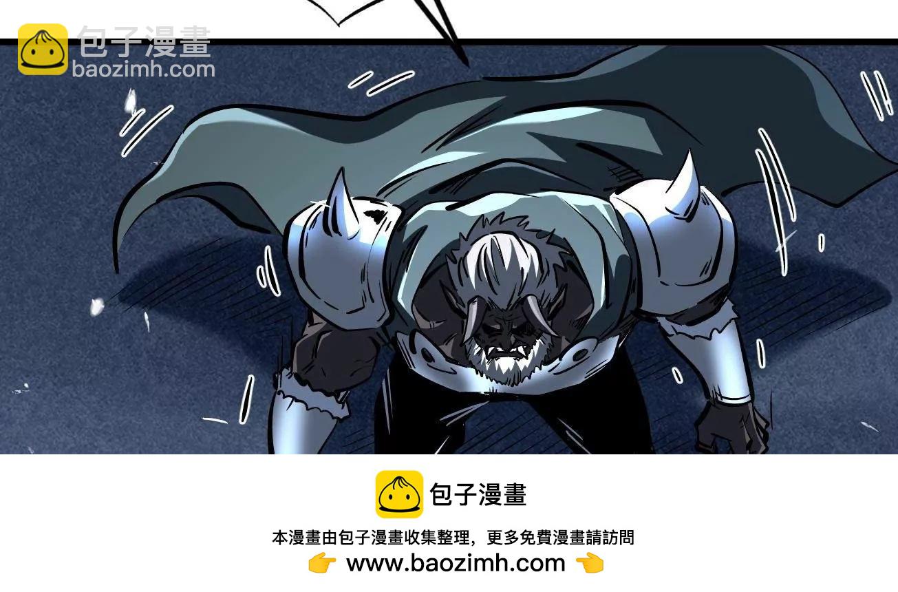 325 	修罗族，不过如此49