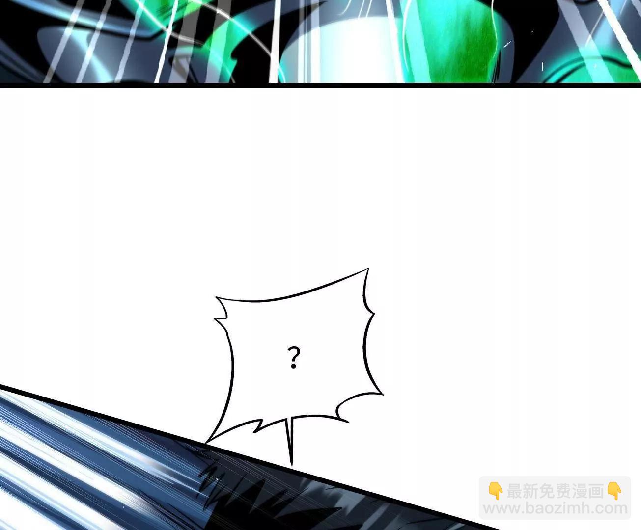 325 	修罗族，不过如此7