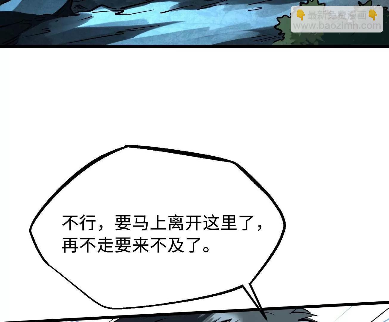 336 	小狐爷5