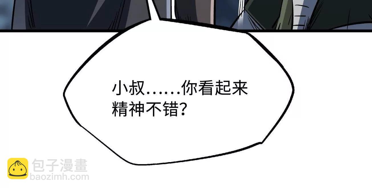 336 	小狐爷83