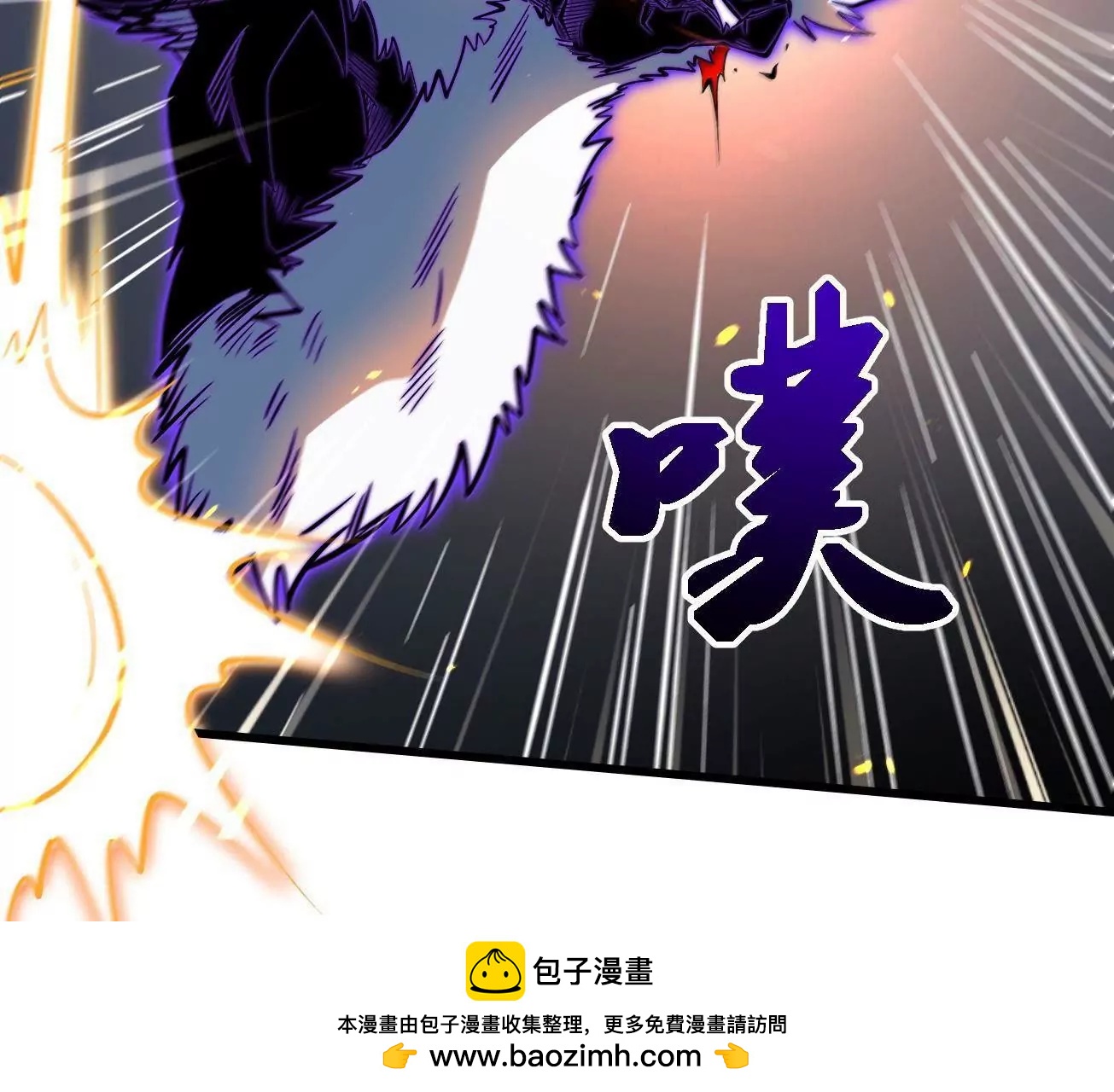 344 	识破鬼血帝127