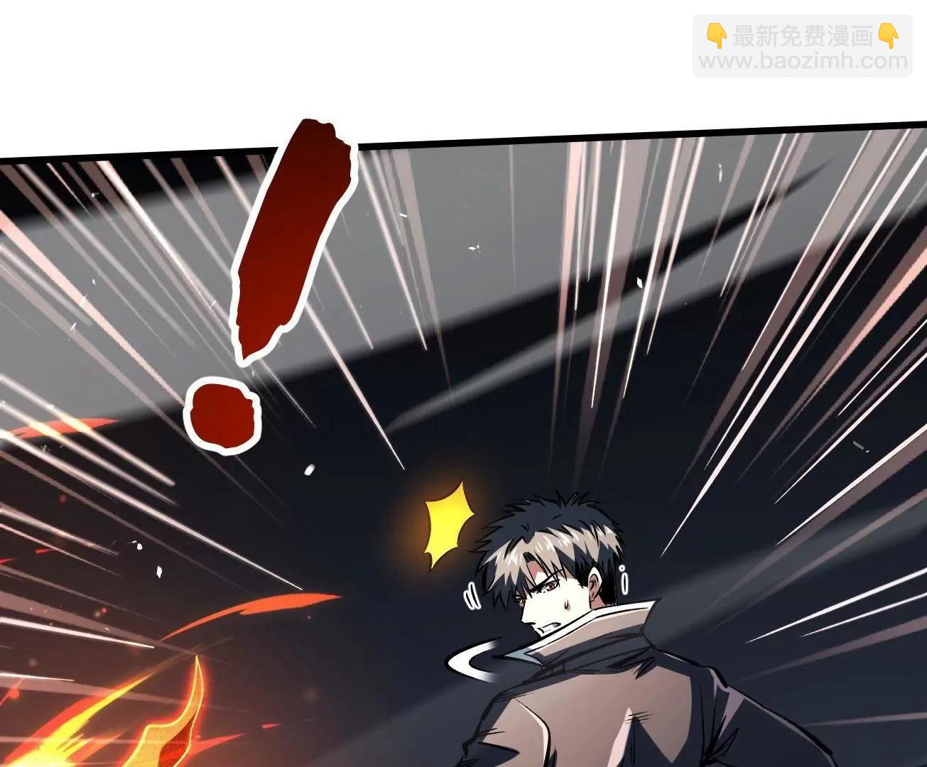 344 	识破鬼血帝138