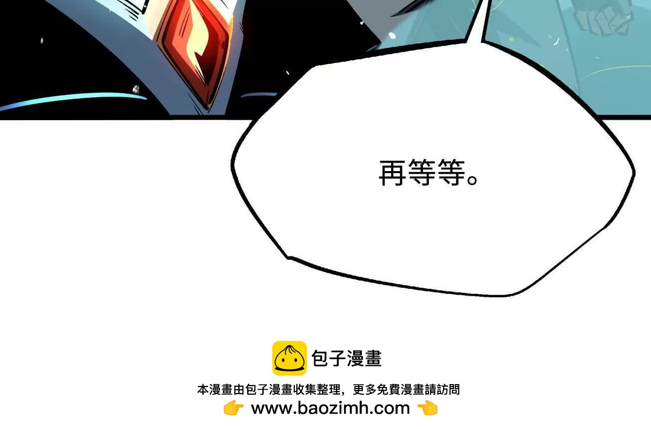 344 	识破鬼血帝53