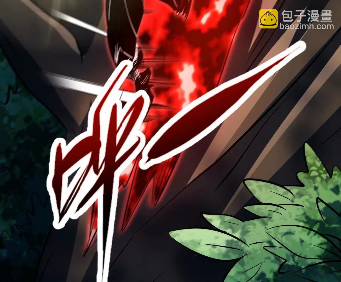 344 	识破鬼血帝77