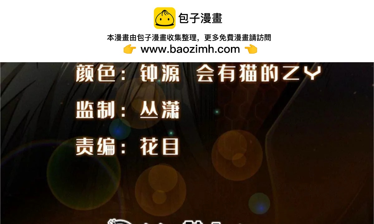 345 	女帝的演技1