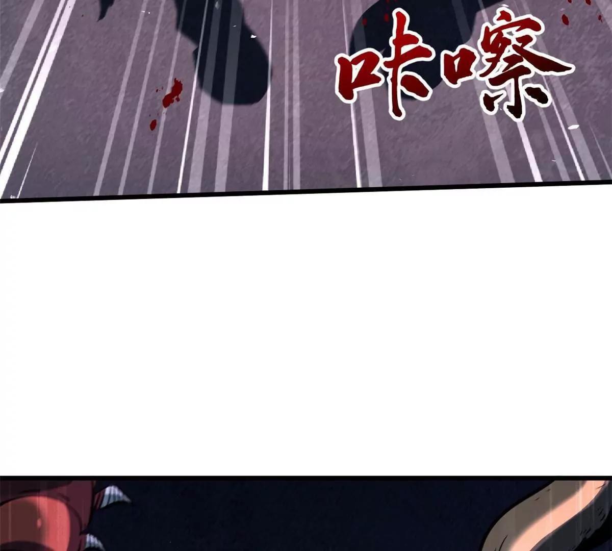 345 	女帝的演技101