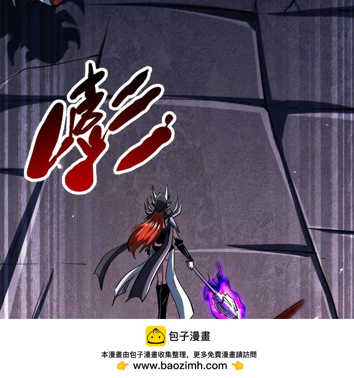 345 	女帝的演技107