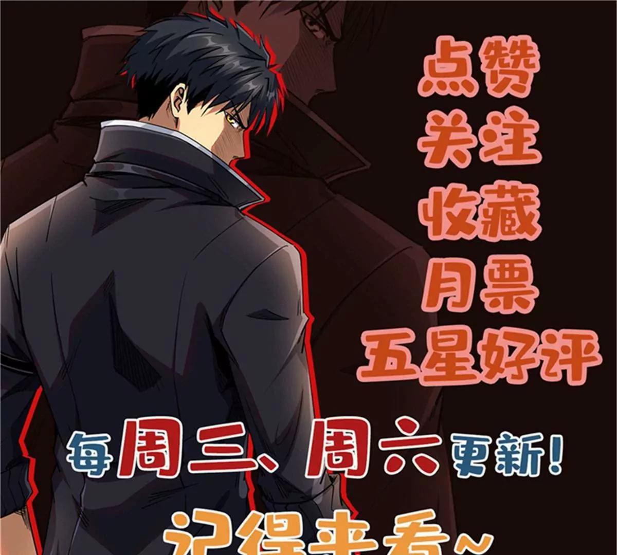 345 	女帝的演技139