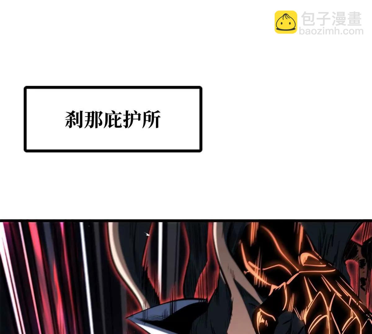 345 	女帝的演技3