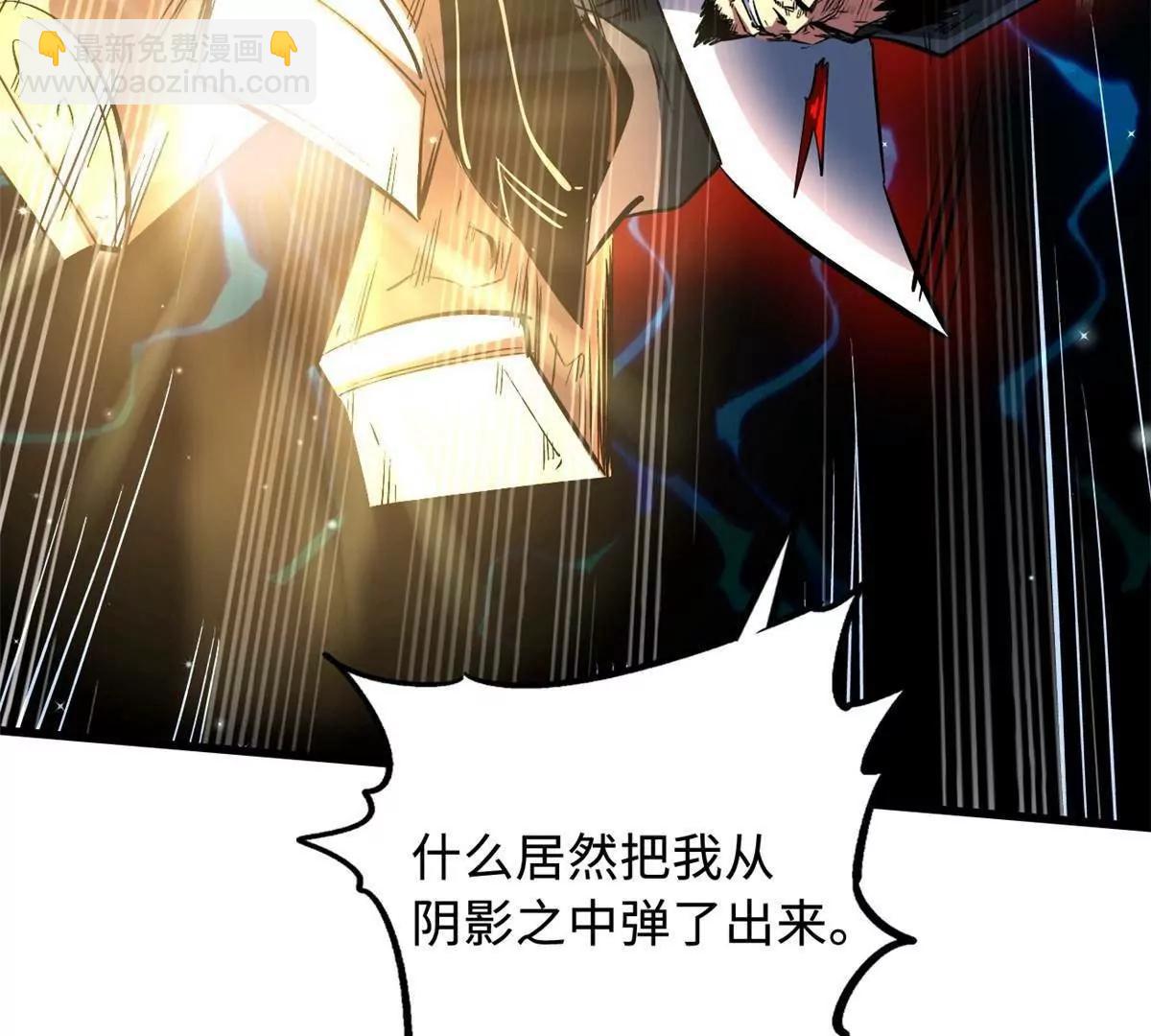 345 	女帝的演技42