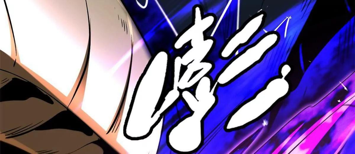 345 	女帝的演技94