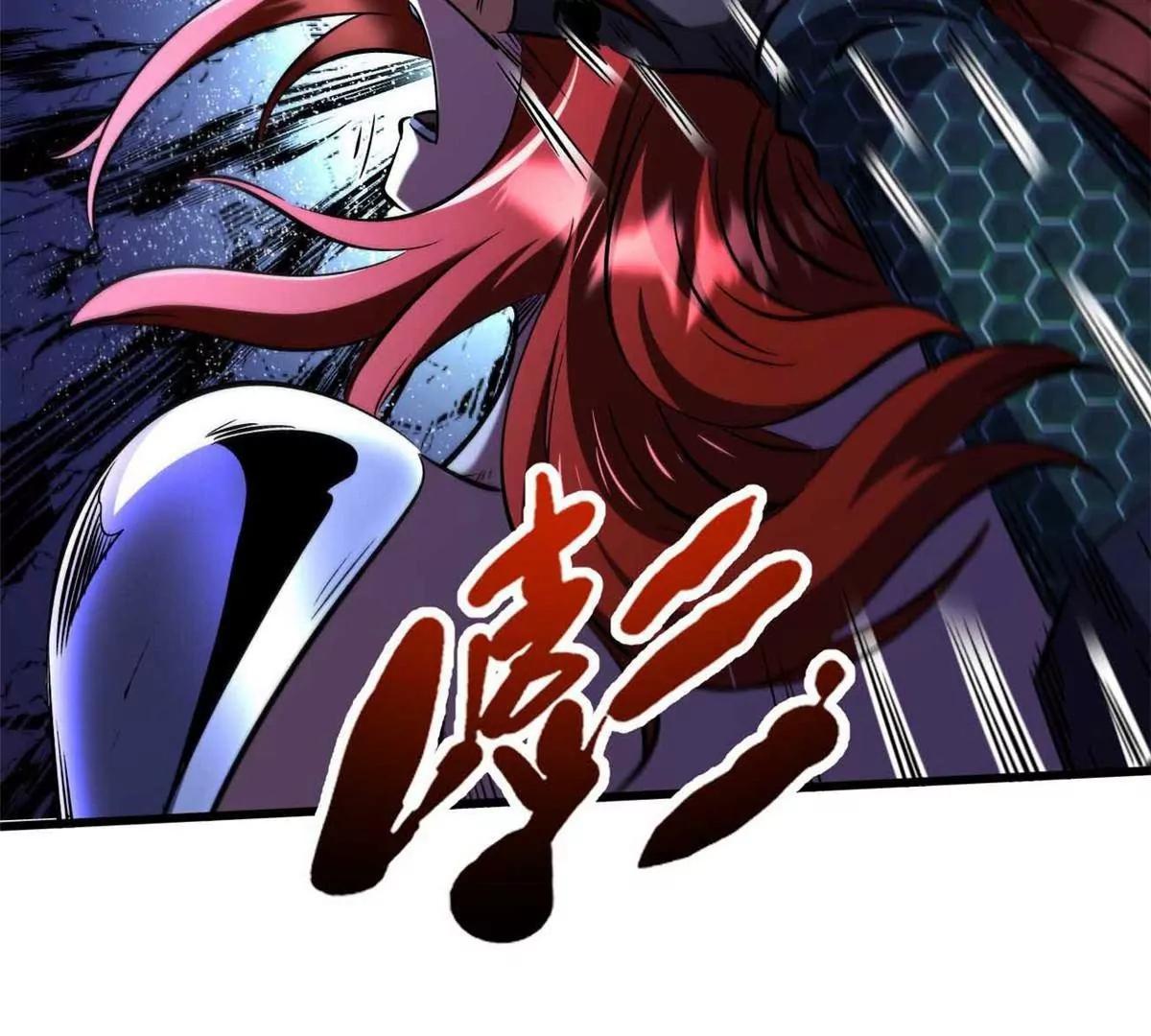 347 	葫芦黑洞124