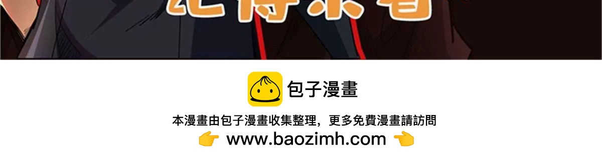 347 	葫芦黑洞132