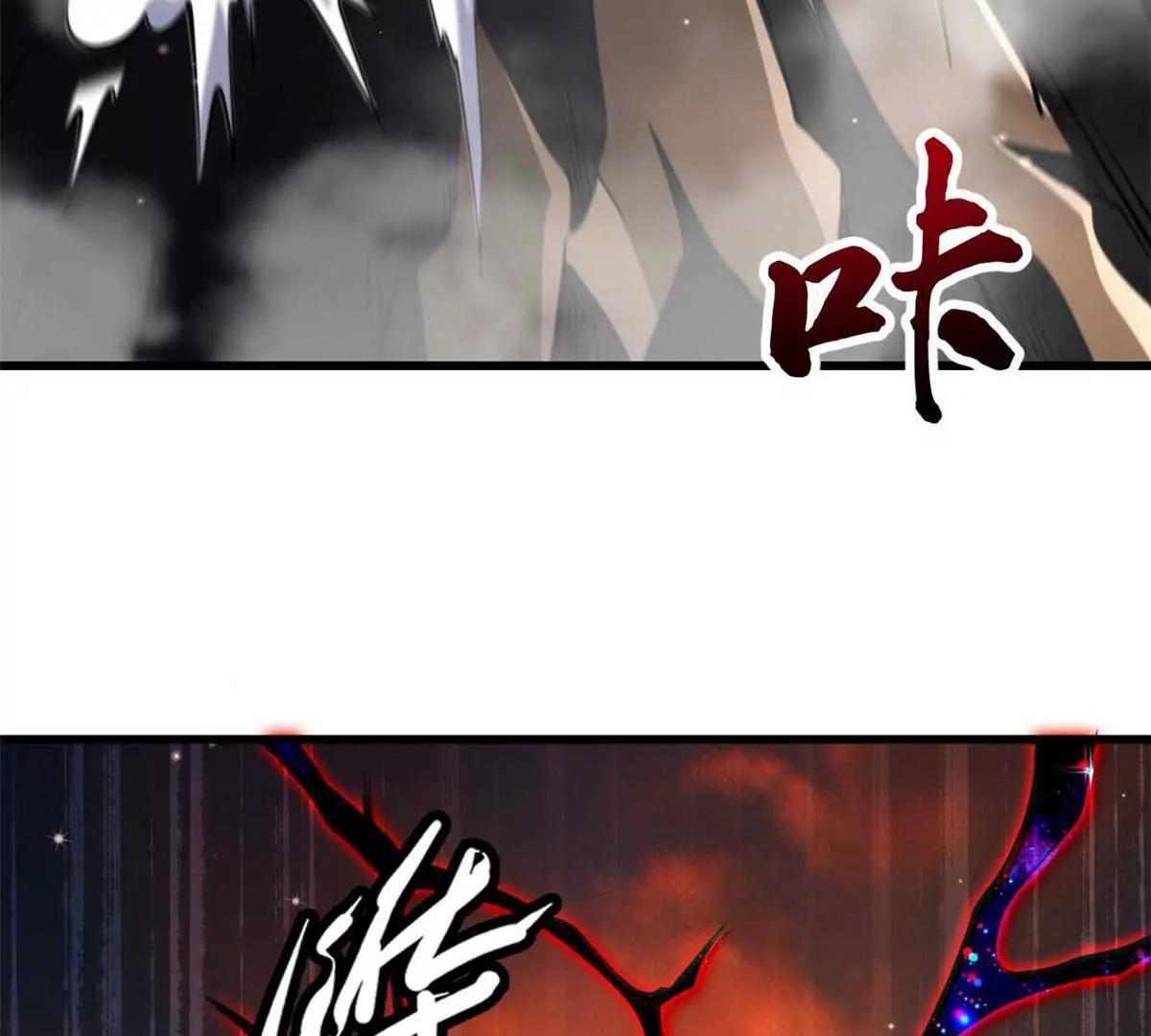 347 	葫芦黑洞15