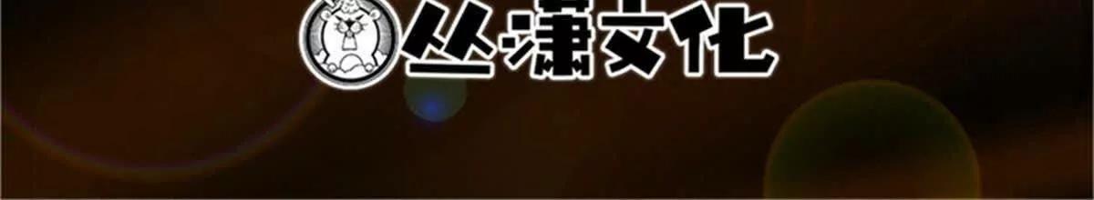 347 	葫芦黑洞2