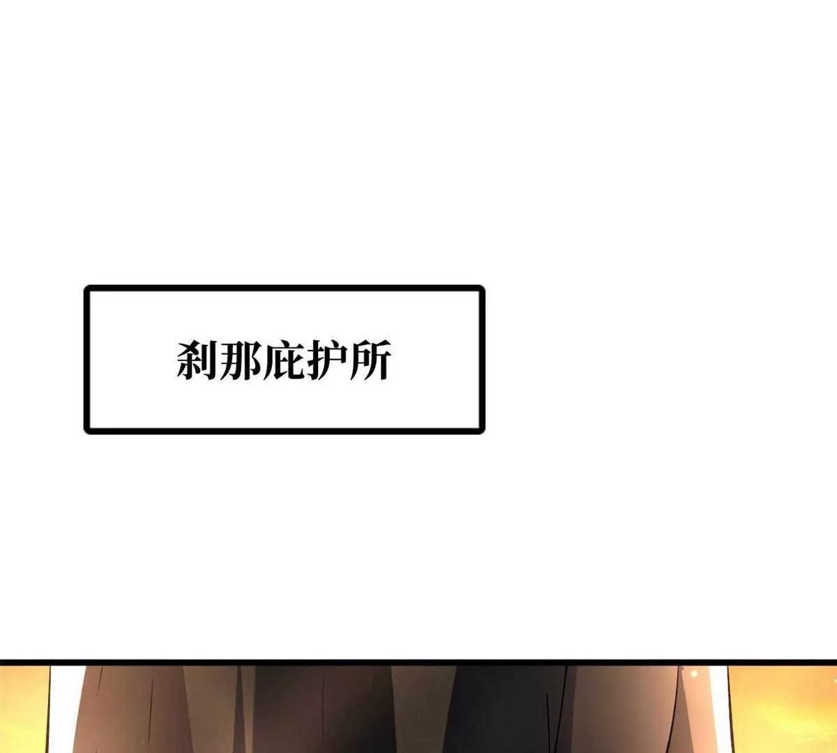 347 	葫芦黑洞3