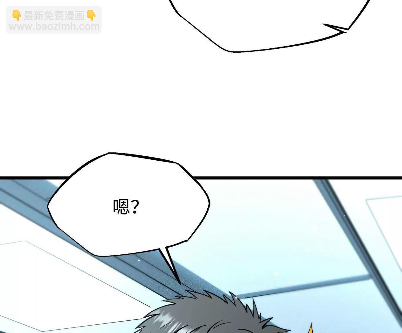 348 培训命令109