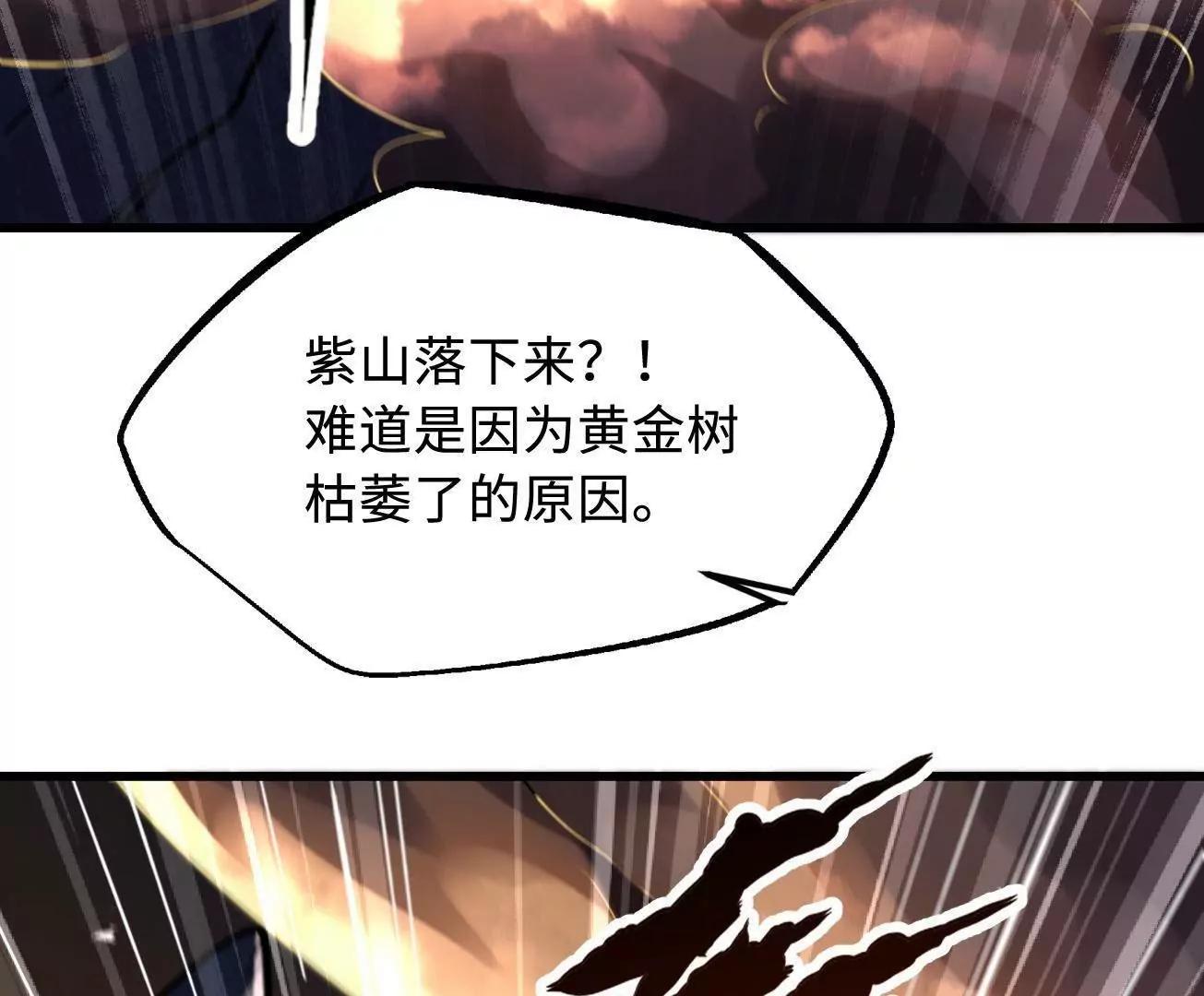 348 培训命令11