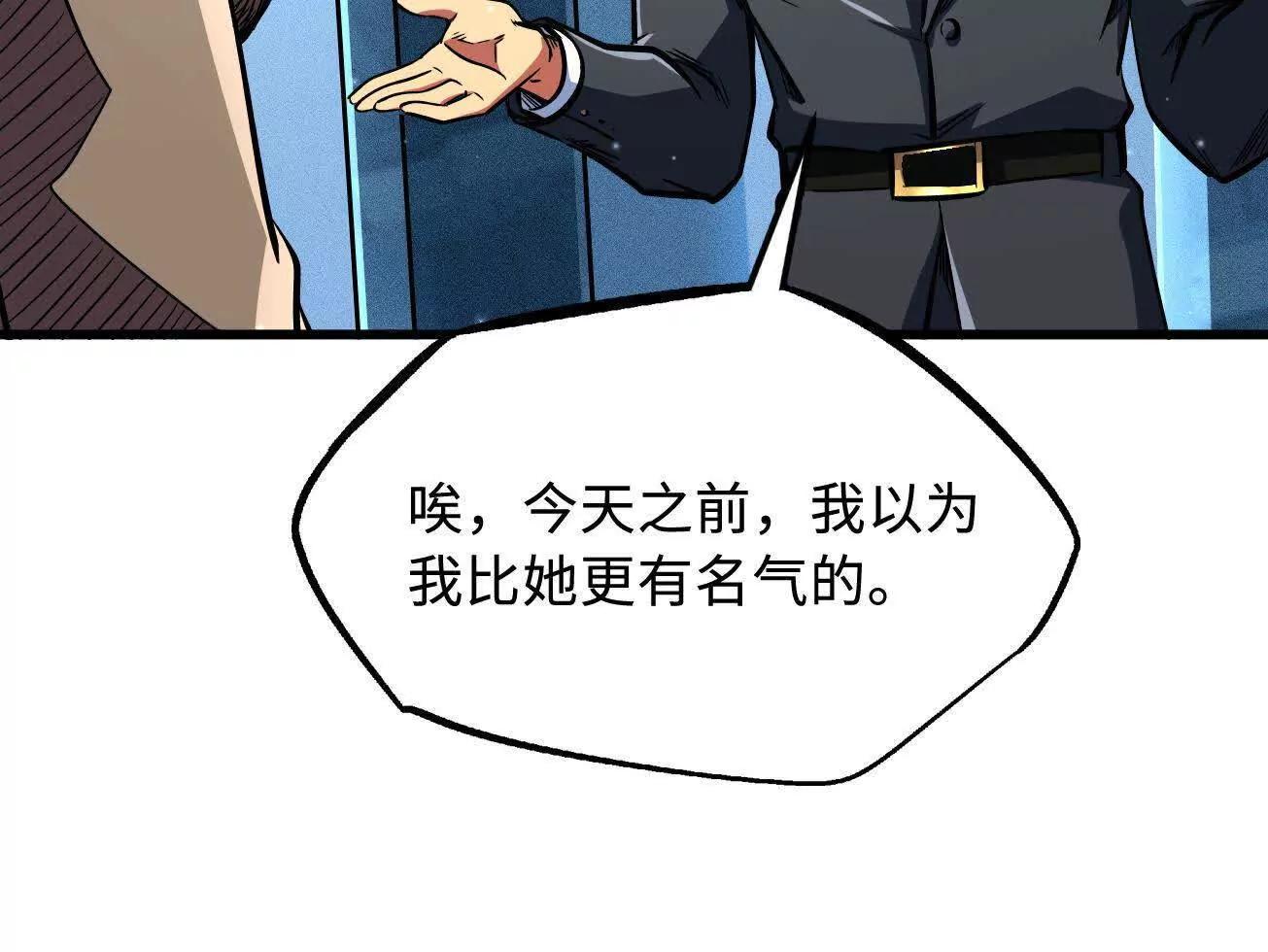 348 培训命令117