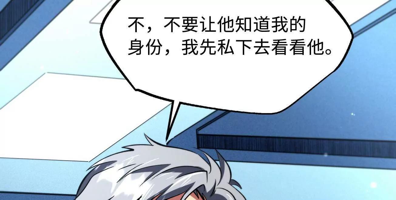 348 培训命令129