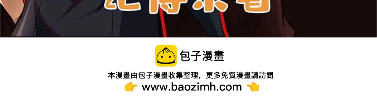 348 培训命令136