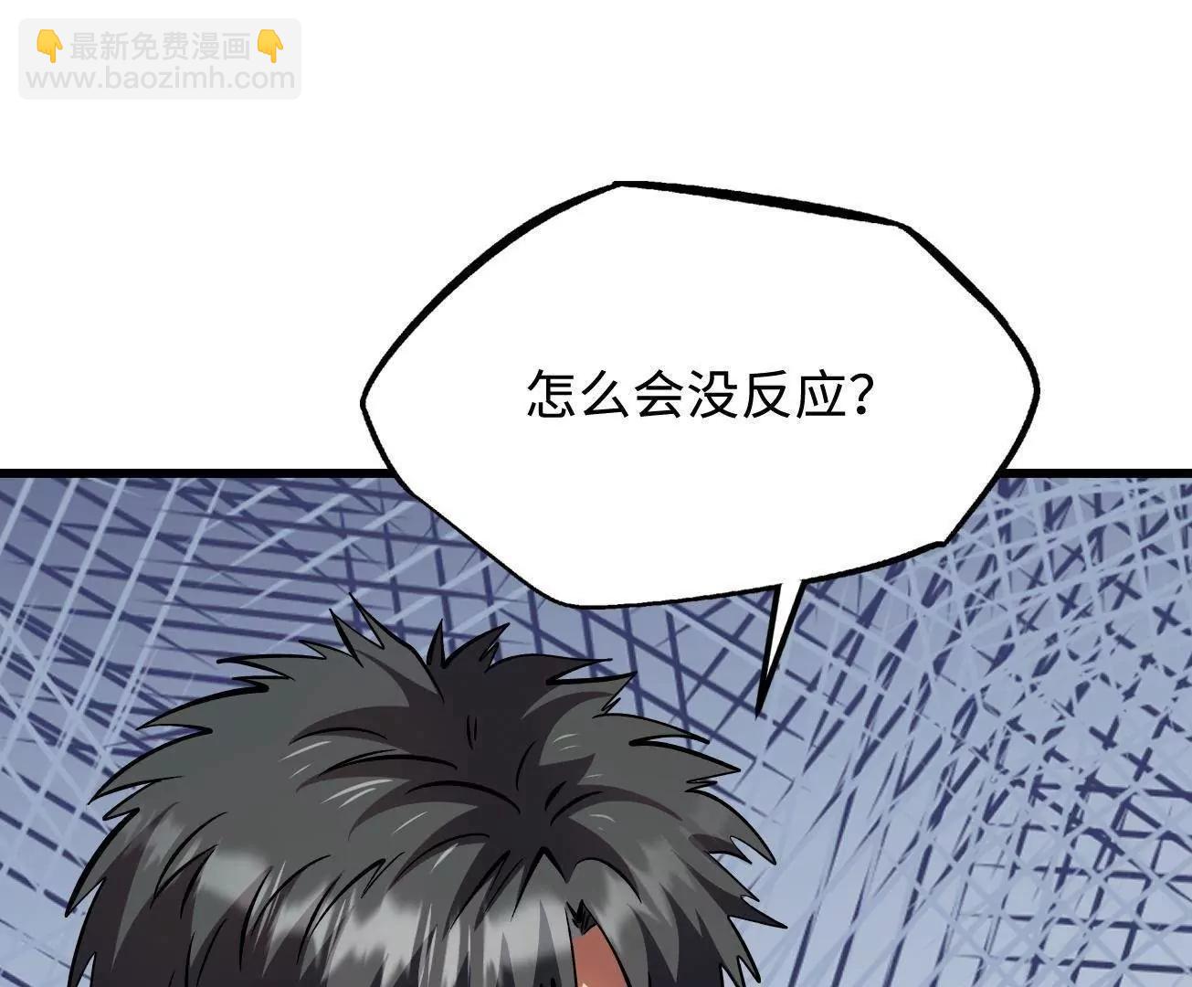 348 培训命令25