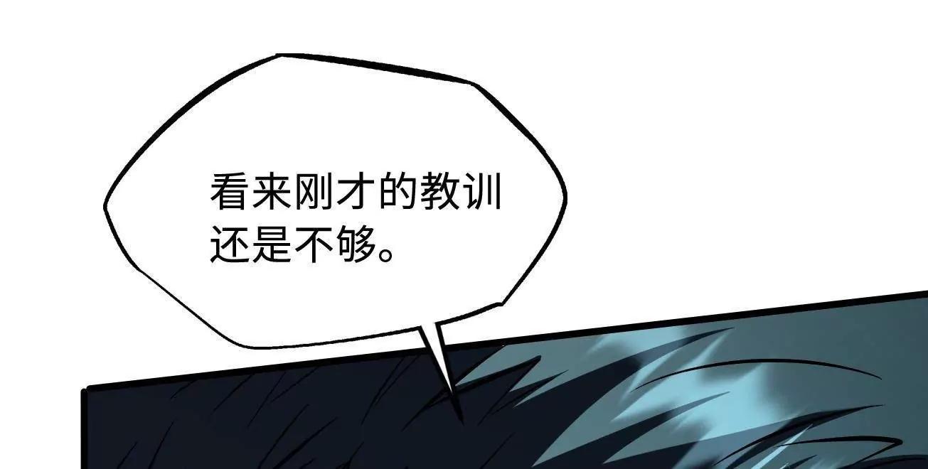 348 培训命令34