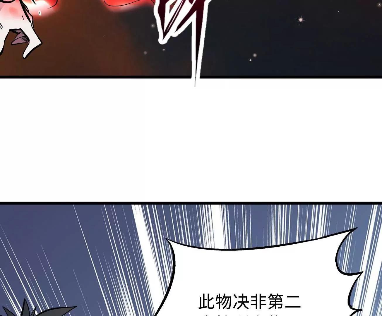 348 培训命令41