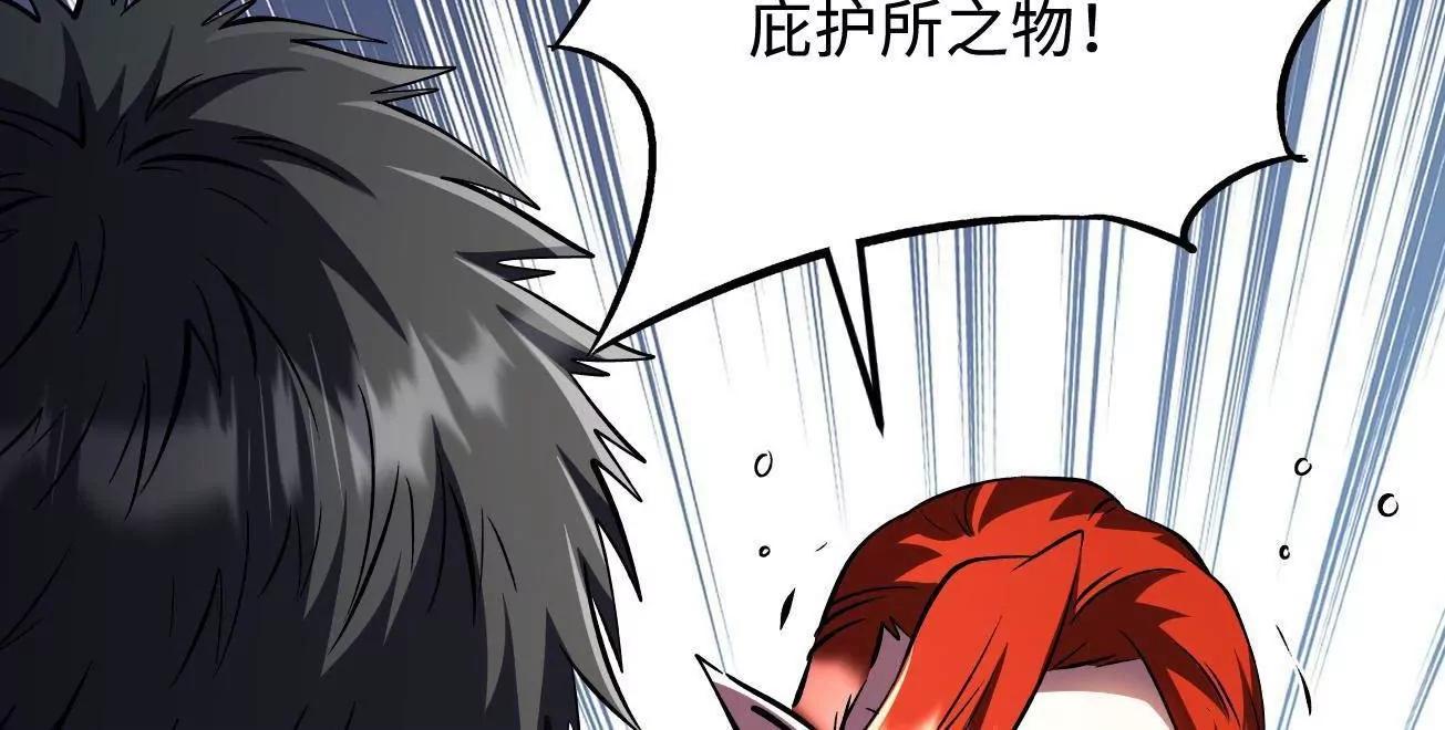 348 培训命令42