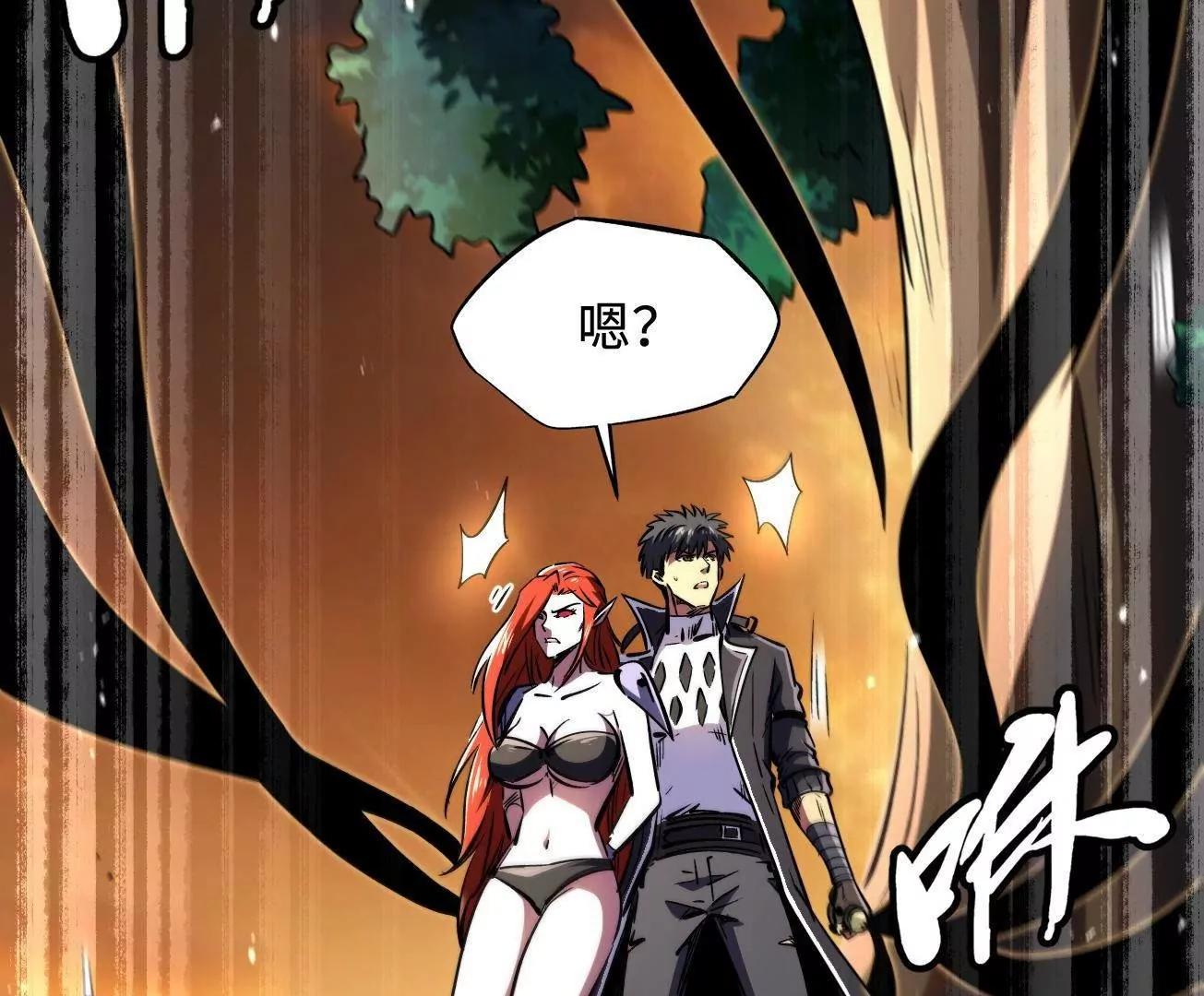 348 培训命令5