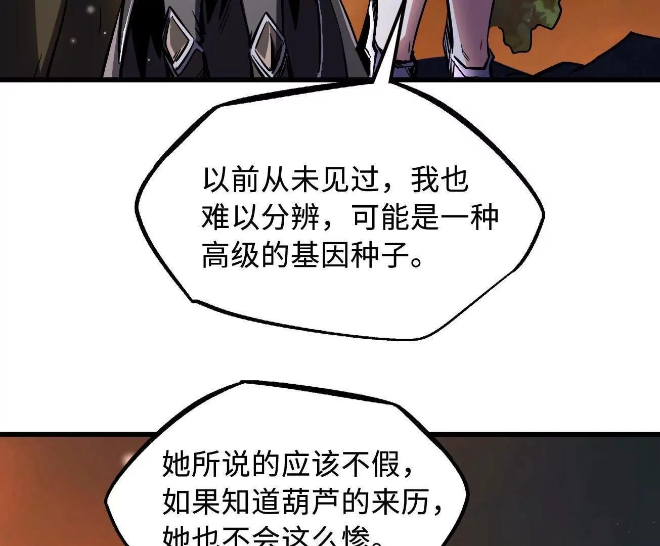 348 培训命令51