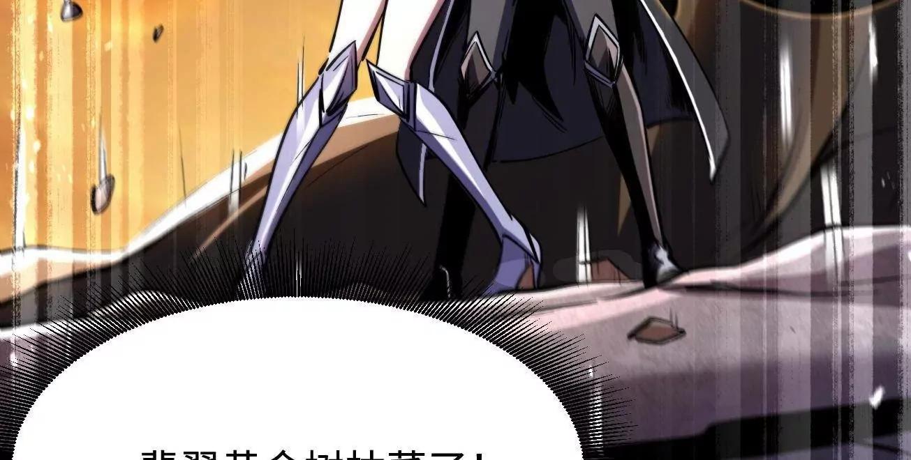 348 培训命令6