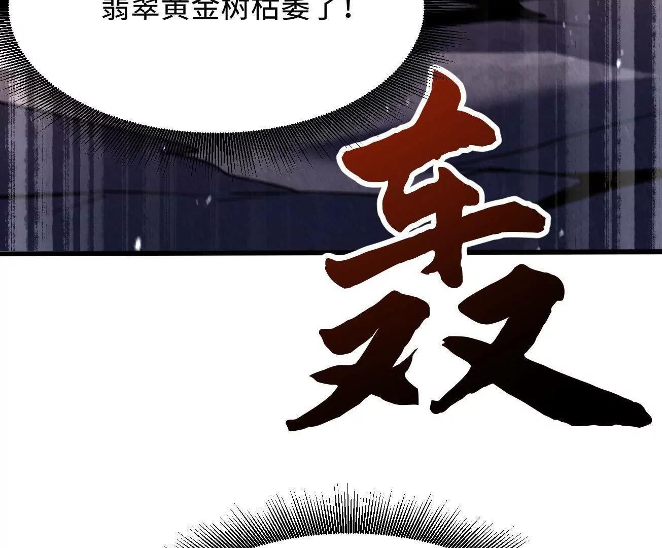348 培训命令7
