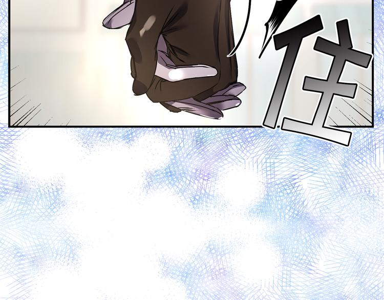 第45话 这才不是约会110