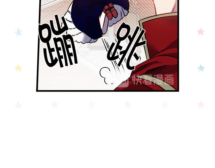 第45话 这才不是约会50