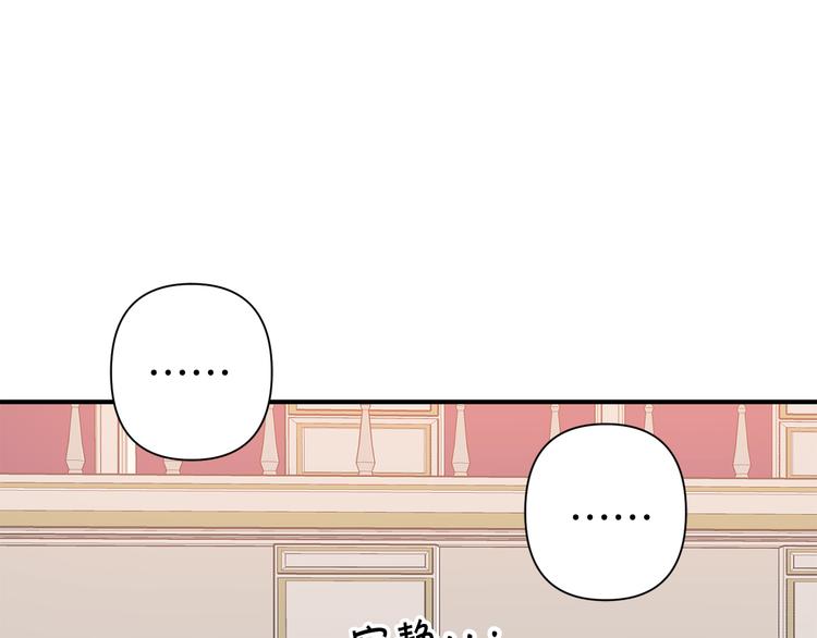 第46话 表演的天赋101