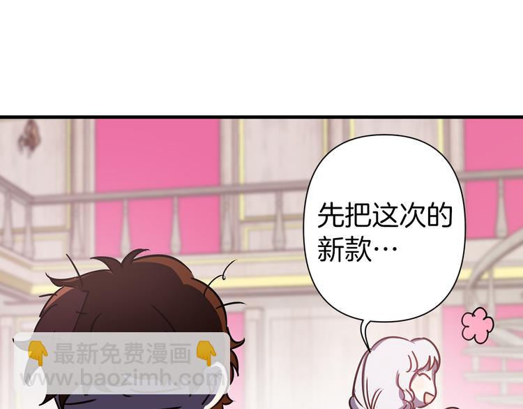 第46话 表演的天赋25